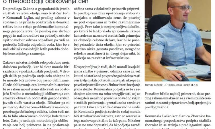 Zakon naj upošteva sedanjo Uredbo o metodologiji 